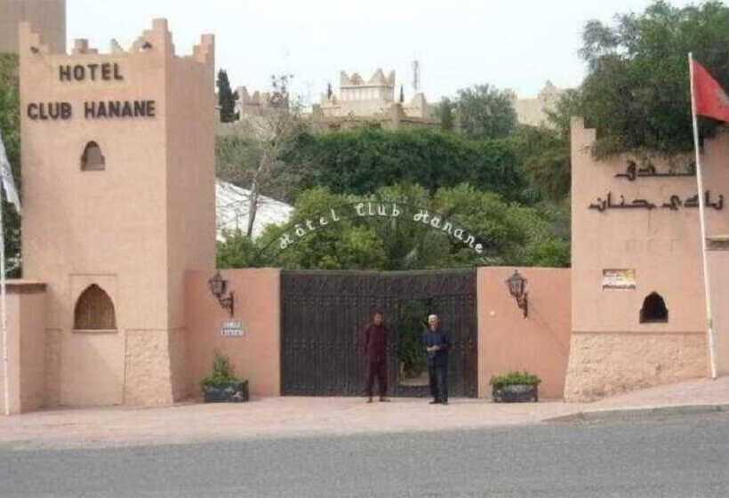 هتل Club Hanane