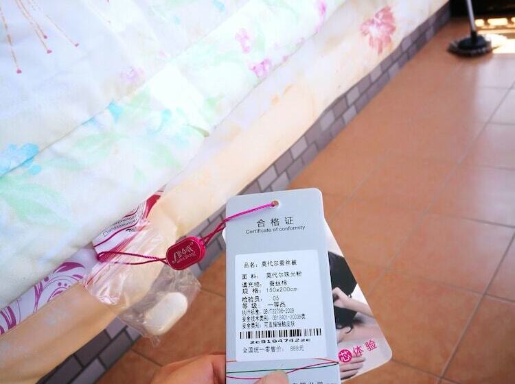 Fotos del hotel Pravo:  33