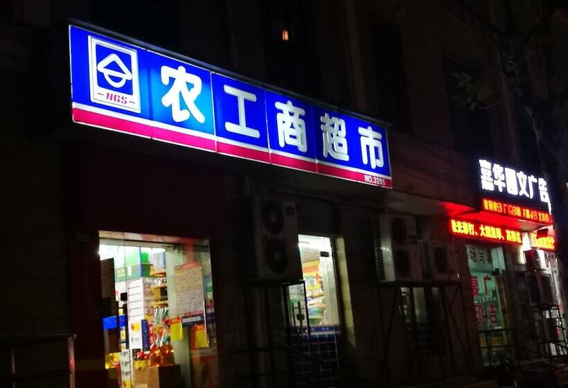 Fotos del hotel Pravo:  38