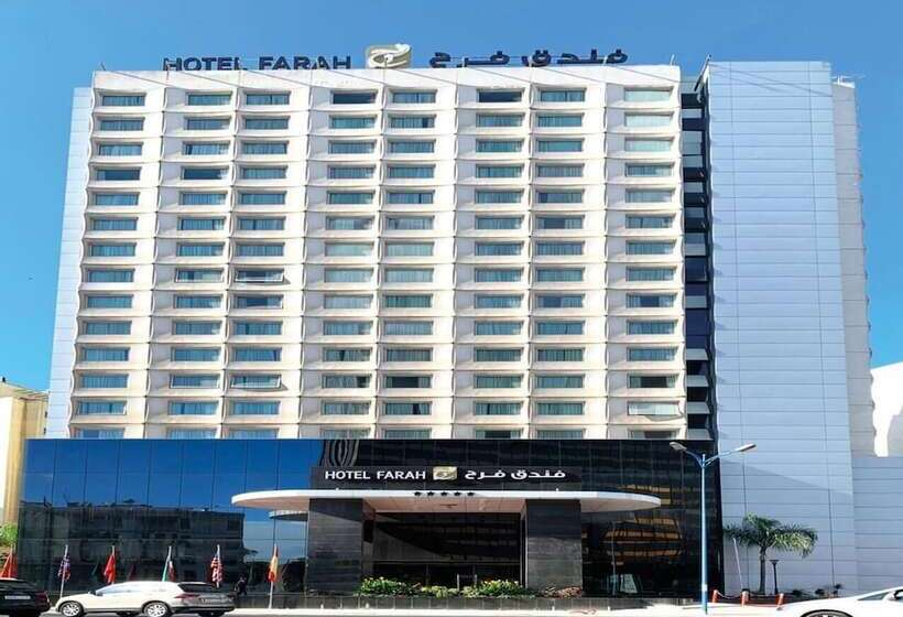 Fotos del hotel Hôtel Farah Casablanca:  3