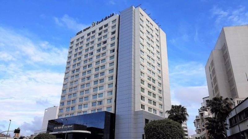 Fotos del hotel Hôtel Farah Casablanca:  2