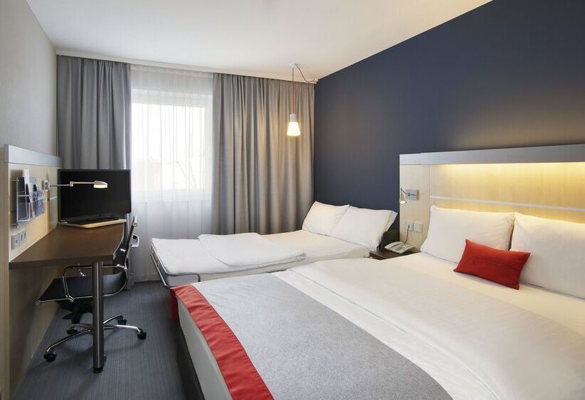 ホテル Holiday Inn Express Frankfurt Messe