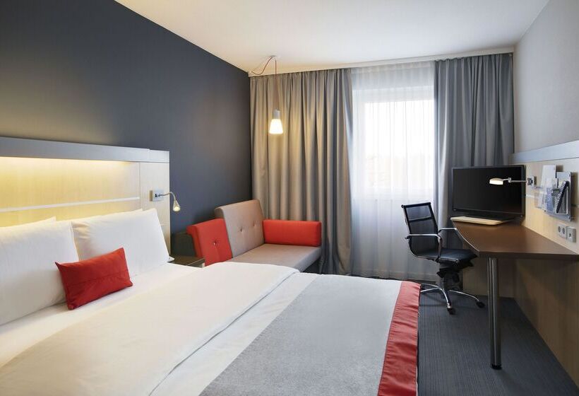 ホテル Holiday Inn Express Frankfurt Messe