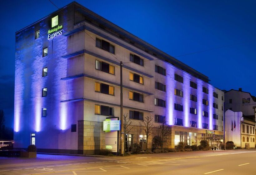 ホテル Holiday Inn Express Frankfurt Messe