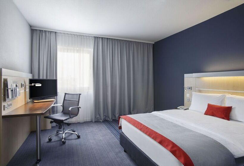 ホテル Holiday Inn Express Frankfurt Messe