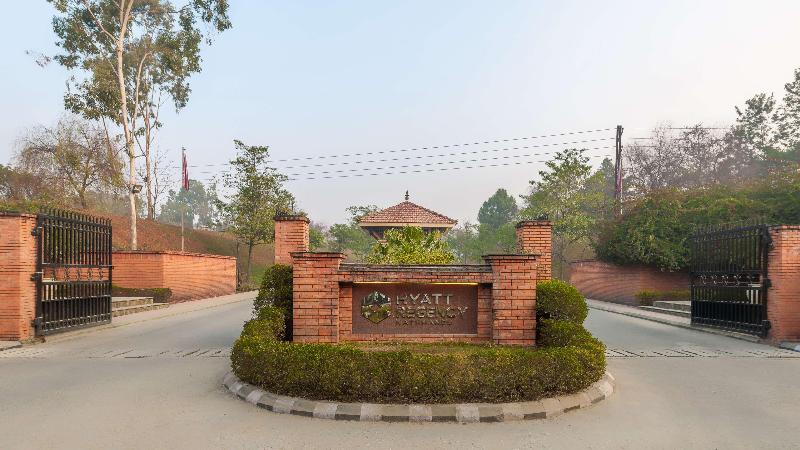 Fotos del hotel Hyatt Regency Kathmandu:  89