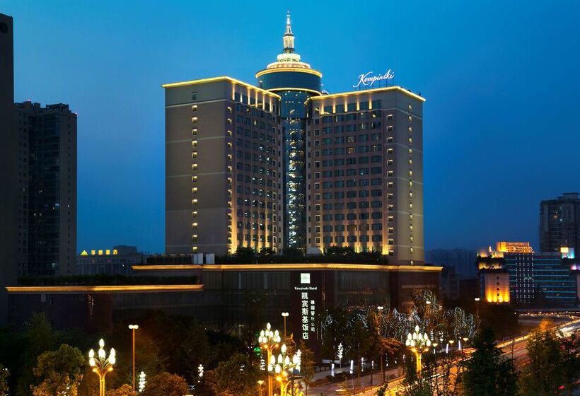 Kempinski Hotel Chengdu