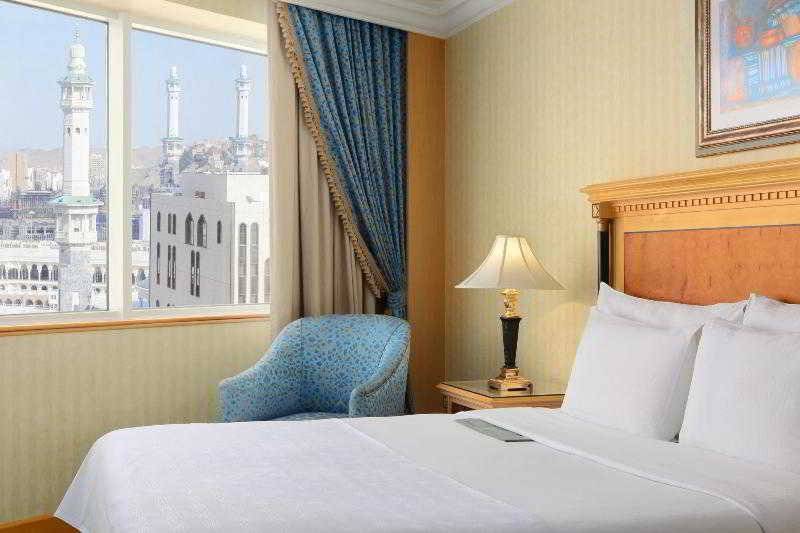 Fotos del hotel Le Meridien Makkah:  36