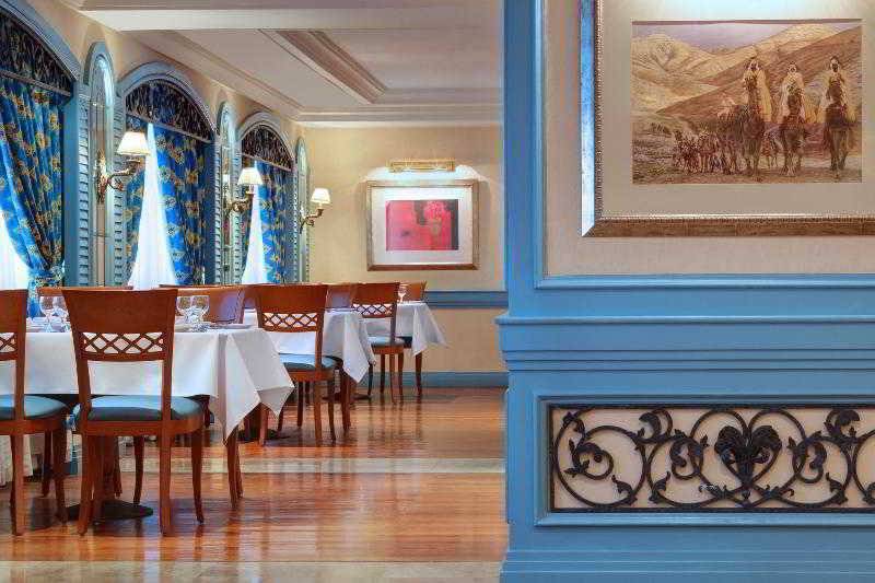 Fotos del hotel Le Meridien Makkah:  49