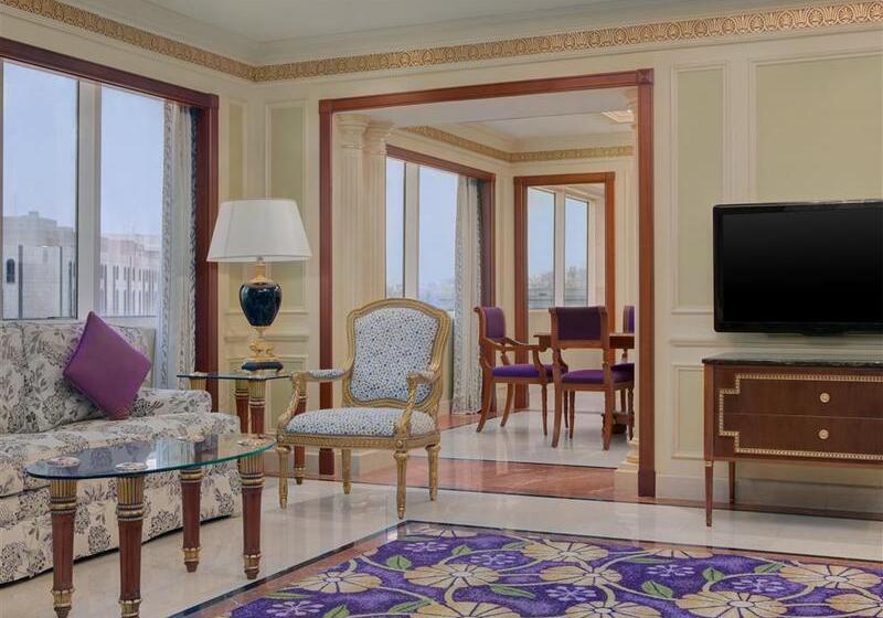 Fotos del hotel Le Meridien Makkah:  40