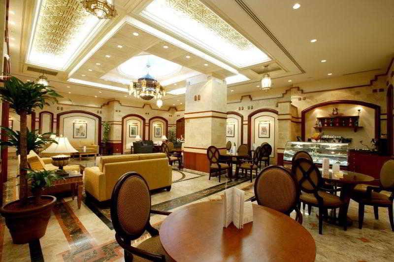 Fotos del hotel Le Meridien Makkah:  45