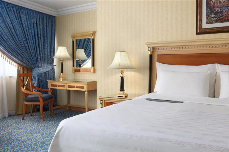 Fotos del hotel Le Meridien Makkah:  29