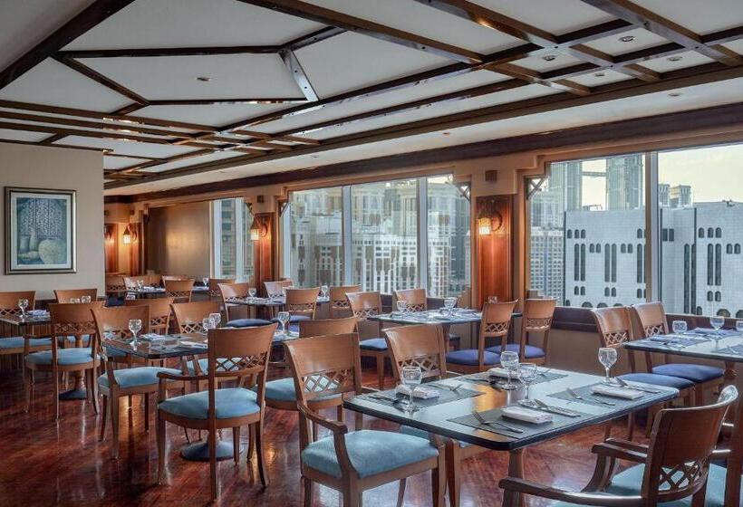 Fotos del hotel Le Meridien Makkah:  16