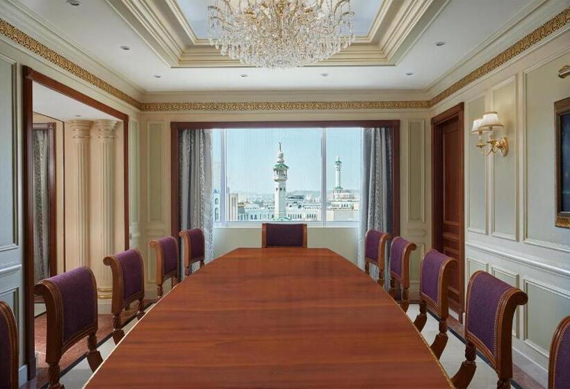 Fotos del hotel Le Meridien Makkah:  22