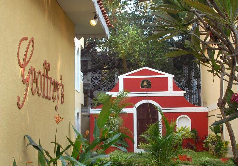 هتل Park Inn By Radisson Goa Candolim