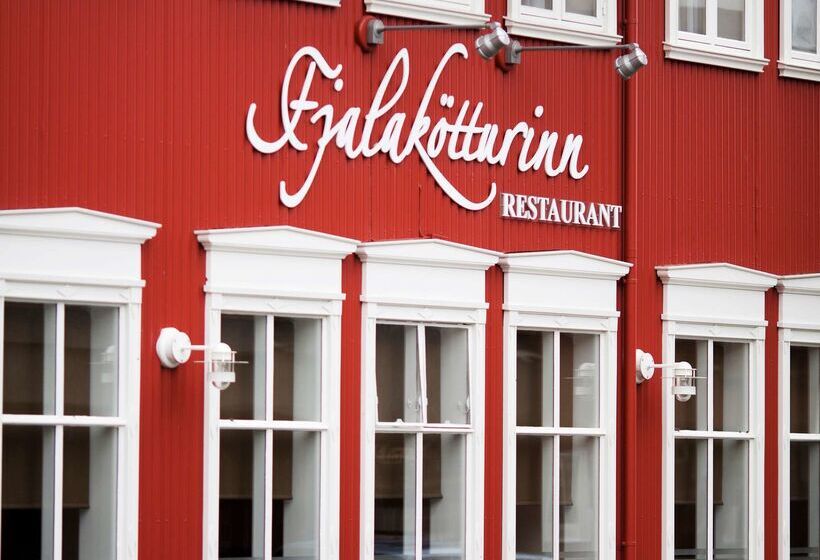 Fotos del hotel Reykjavík Centrum:  49
