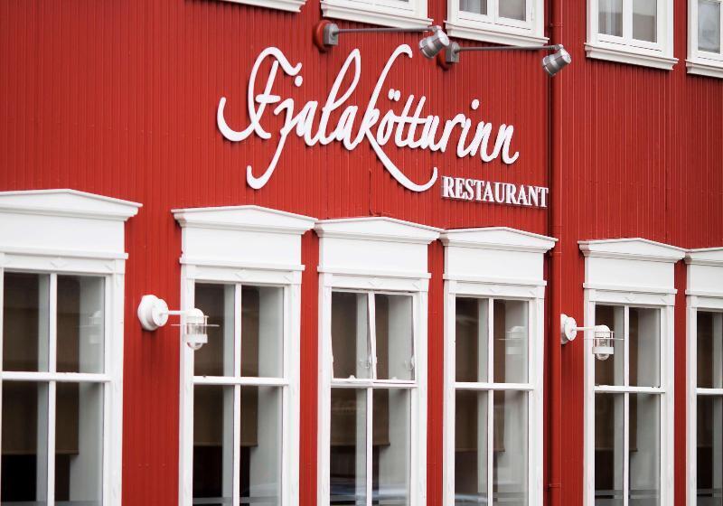 Fotos del hotel Reykjavík Centrum:  25