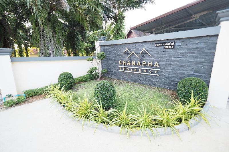 هتل Chanapha Residence