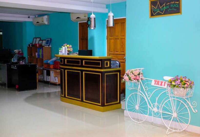 هتل Raya Rawai Place