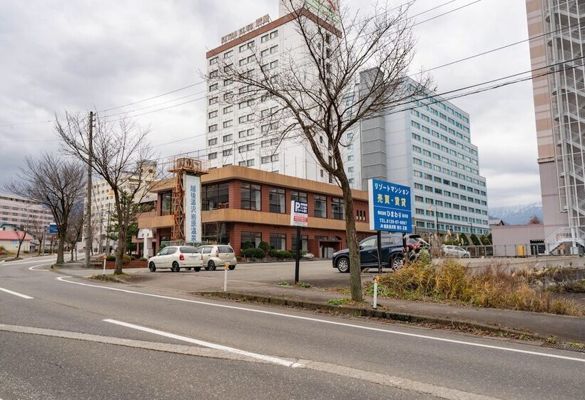 Angel Resort Yuzawa 916