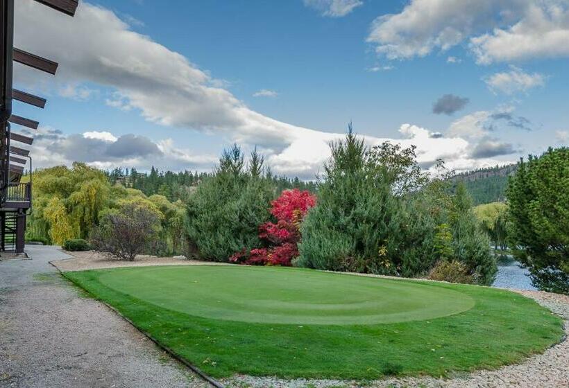 旅馆 St Andrews By The Lake Golf Resort