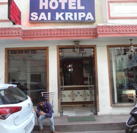 فندق Sai Kripa