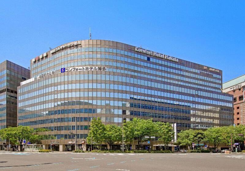 Fotos del hotel Comfort  Hakata:  8