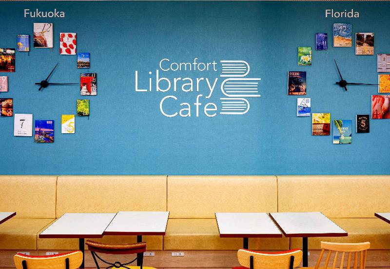 Fotos del hotel Comfort  Hakata:  35