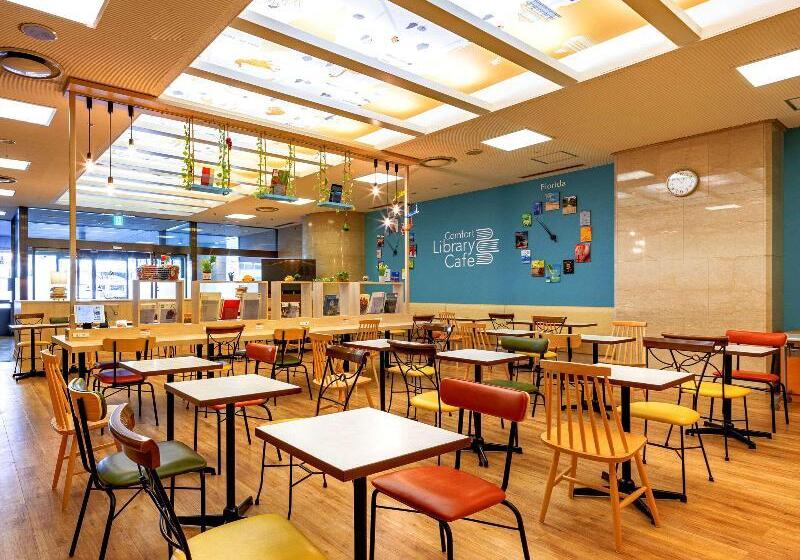 Fotos del hotel Comfort  Hakata:  33