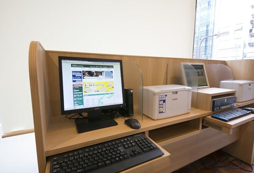 Fotos del hotel Splus Hiroshima Peace Park:  20