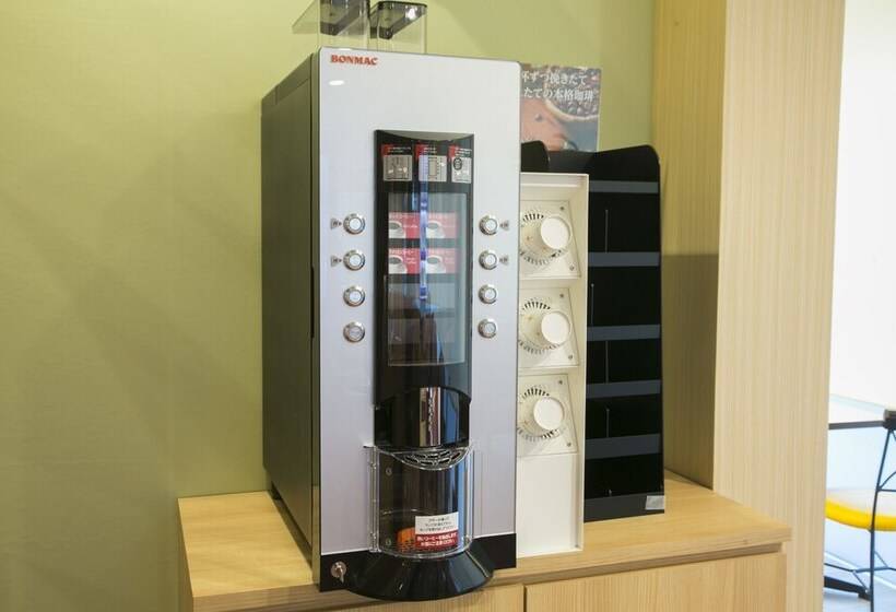 Fotos del hotel Splus Hiroshima Peace Park:  24