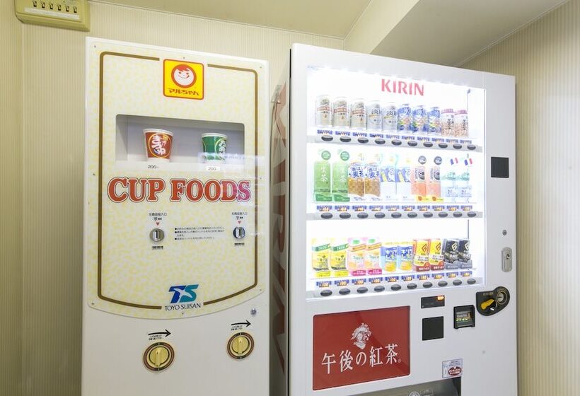 Fotos del hotel Splus Hiroshima Peace Park:  10