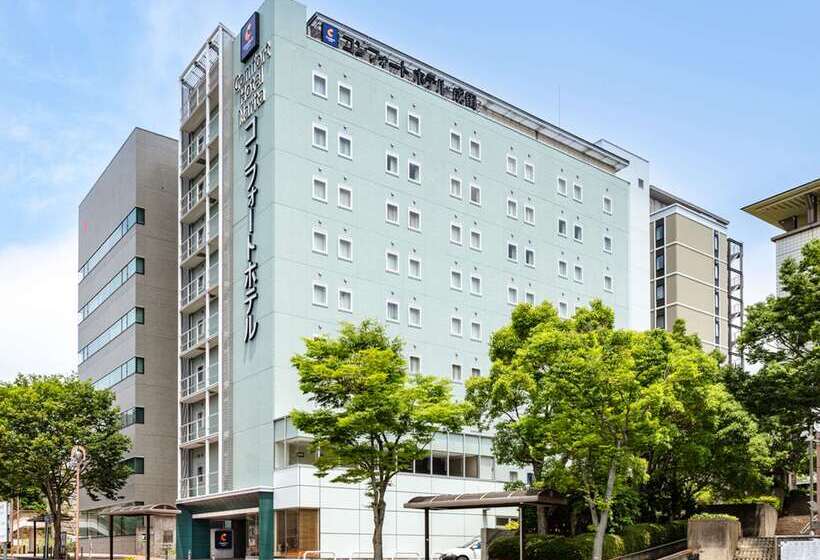 Fotos del hotel Comfort  Narita:  30
