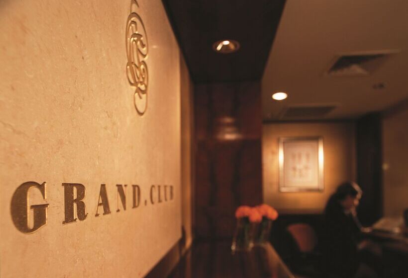 Fotos del hotel Grand Nile Tower:  39