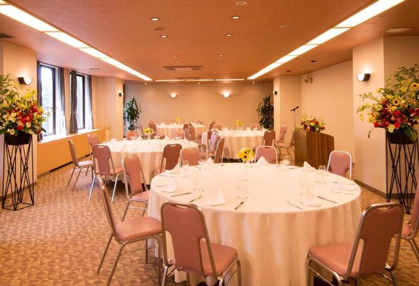 Fotos del hotel International Garden  Narita:  2