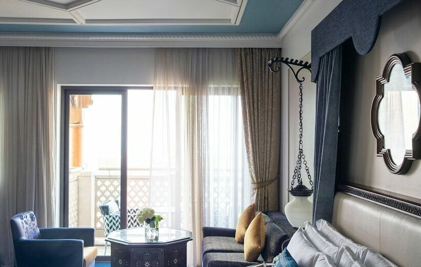 Fotos del hotel Jumeirah Al Qasr:  32