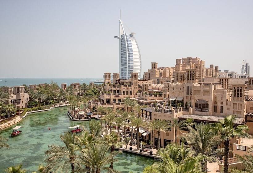 Fotos del hotel Jumeirah Al Qasr:  26