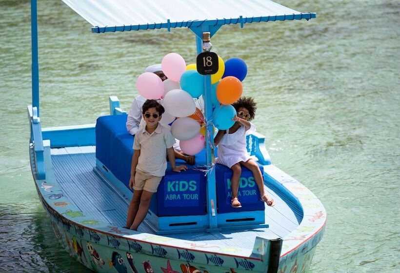 Fotos del hotel Jumeirah Al Qasr:  61