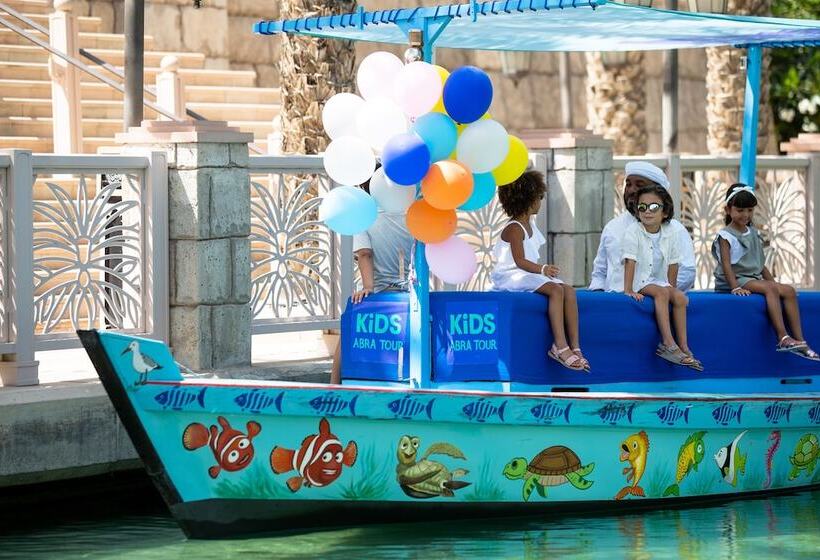 酒店 Jumeirah Al Qasr Dubai