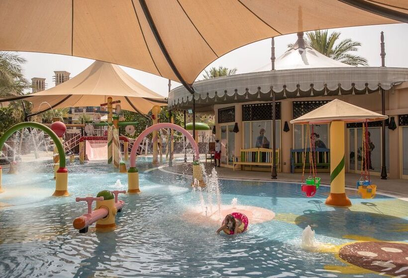 Fotos del hotel Jumeirah Al Qasr:  45