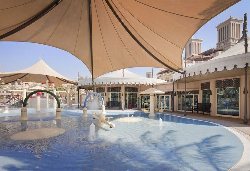 Fotos del hotel Jumeirah Al Qasr:  74