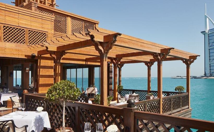 Fotos del hotel Jumeirah Al Qasr:  49