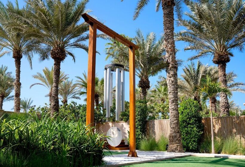 Fotos del hotel Jumeirah Al Qasr:  68