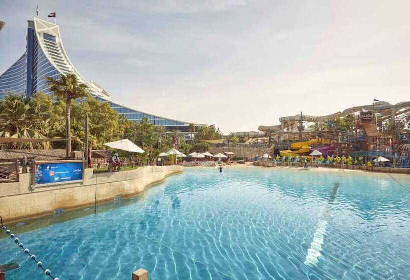 Fotos del hotel Jumeirah Al Qasr:  34