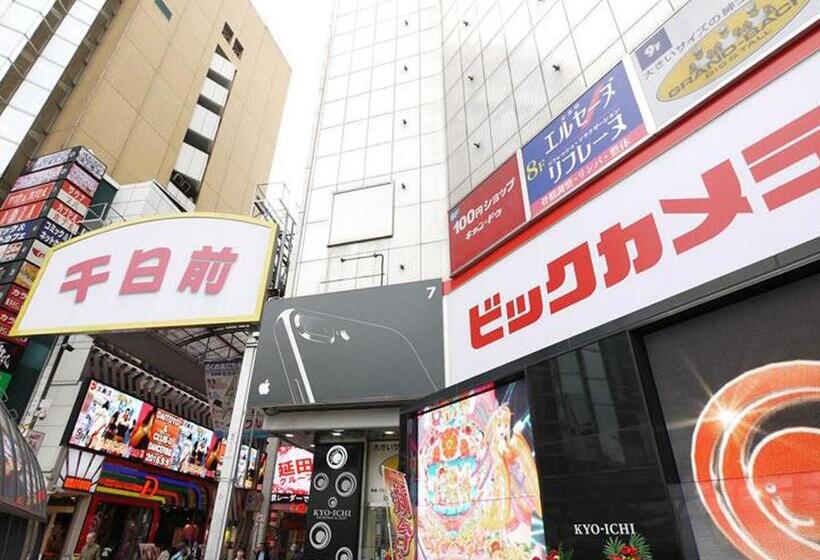 Fotos del hotel Namba Oriental:  8