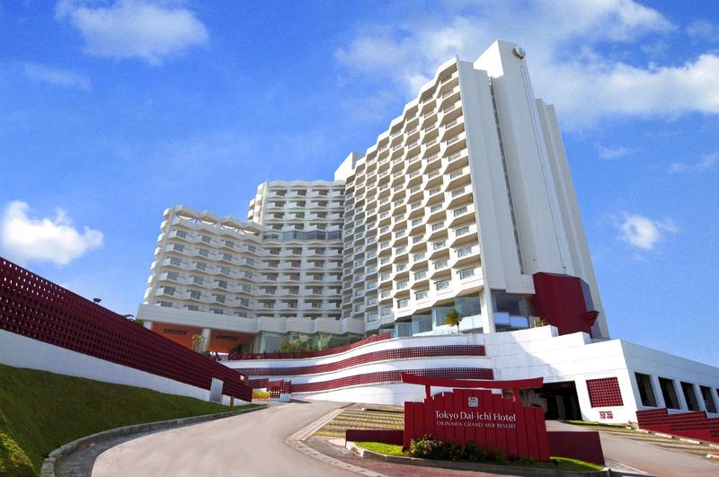 هتل Okinawa Grand Mer Resort