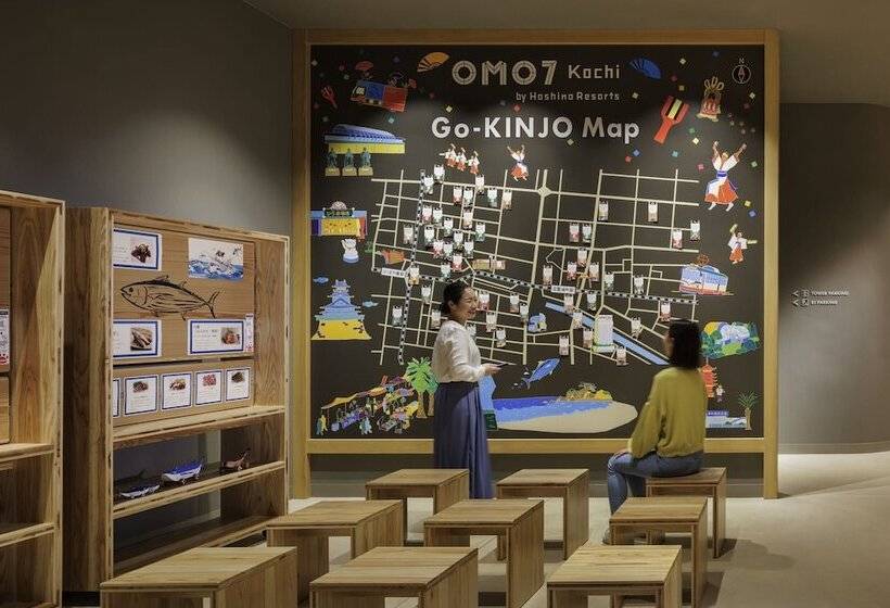 هتل Omo7 Kochi By Hoshino Resorts