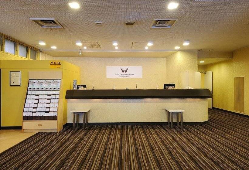 Fotos del hotel Sendai Business  Ekimae:  21