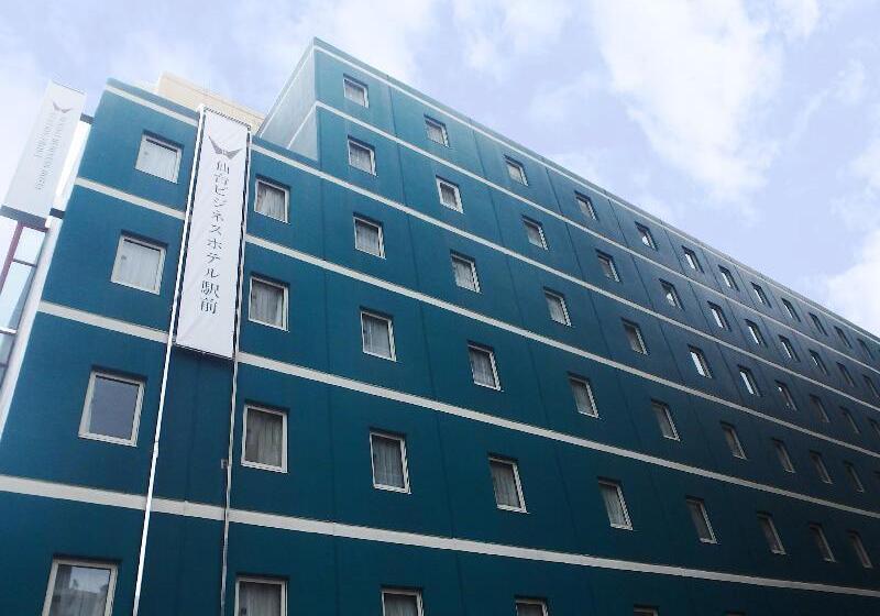 Fotos del hotel Sendai Business  Ekimae:  20