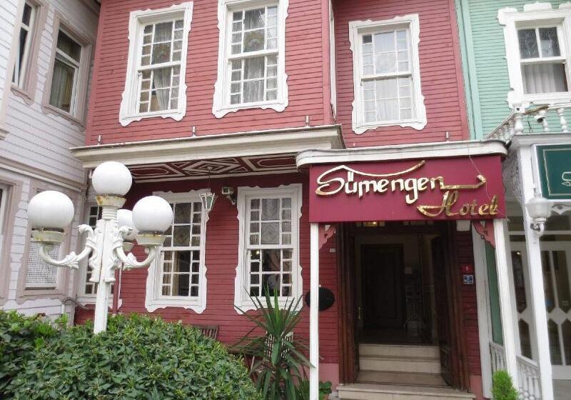 Fotos del hotel Sumengen:  29